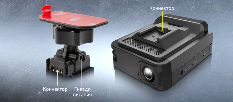 КРЕПЛЕНИЕ SMART CLICK PLUS C АКТИВНОЙ ЗАРЯДКОЙ КРЕПЛЕНИЕ SMART CLICK PLUS C АКТИВНОЙ ЗАРЯДКОЙ