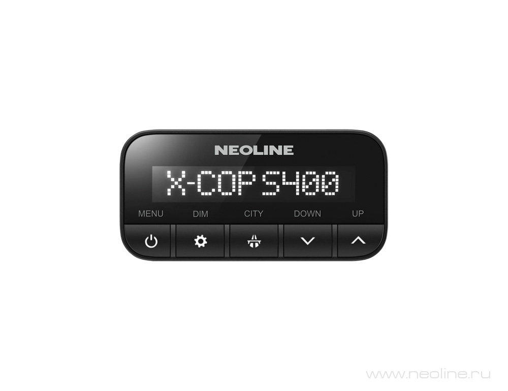 Сигнатурный радарный комплекс скрытой установки Neoline X-COP S400 (Установочные центры)