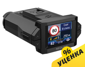 Видеорегистратор с радар детектором Neoline X-COP 9300 уценка