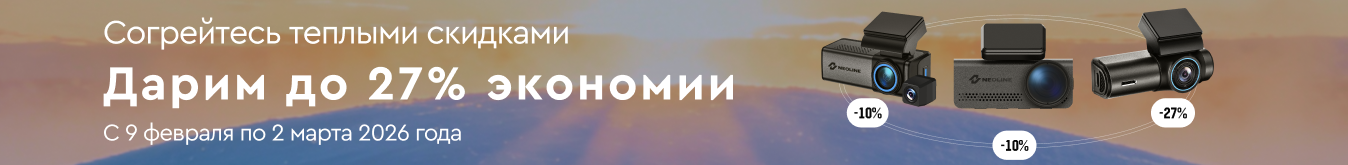 ТМА февраль пк