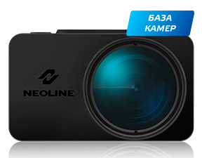 Neoline G-Tech X74