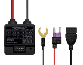 Neoline Hardwire Kit (G-Tech X3x/X7x)