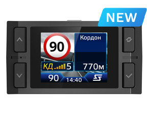 Сигнатурный гибрид Neoline SHADOW WI-FI BLACK Сигнатурный гибрид Neoline SHADOW WI-FI BLACK