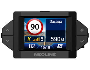 Сигнатурный гибрид Neoline X-COP 9350с уценка