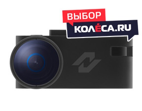 Сигнатурный гибрид Neoline X-COP 9200c Сигнатурный гибрид Neoline X-COP 9200c