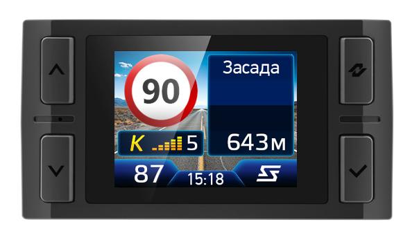 Гибрид видеорегистратора с радар-детектором X-COP 9150s