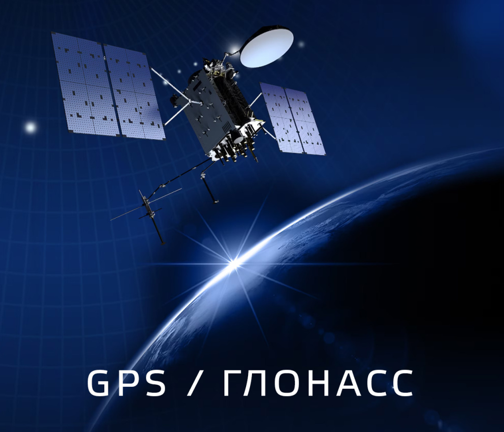 Копия 007_GPS_6100s.jpg Копия 007_GPS_6100s.jpg