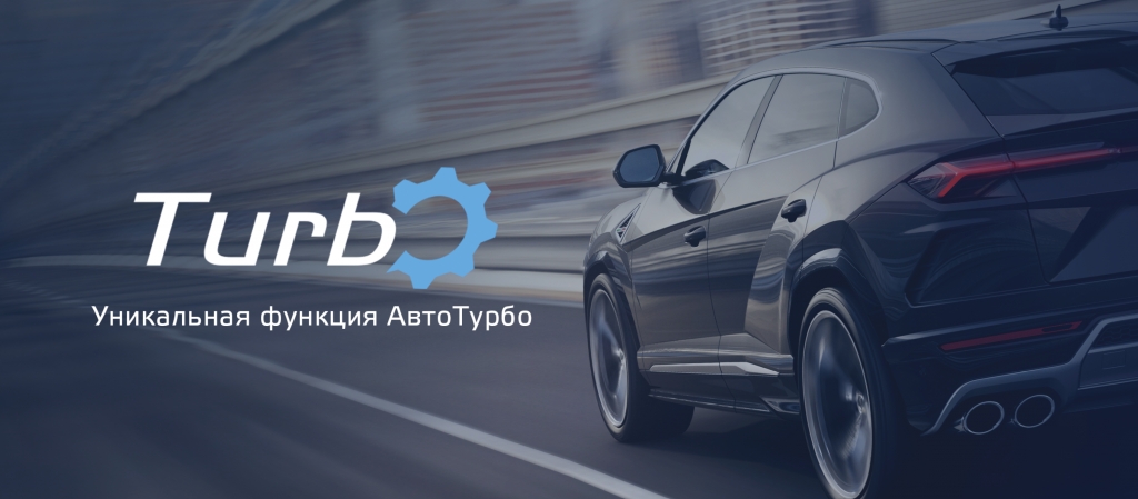 14Prezentatsiya-X_COP-9100z4.jpg 14Prezentatsiya-X_COP-9100z4.jpg