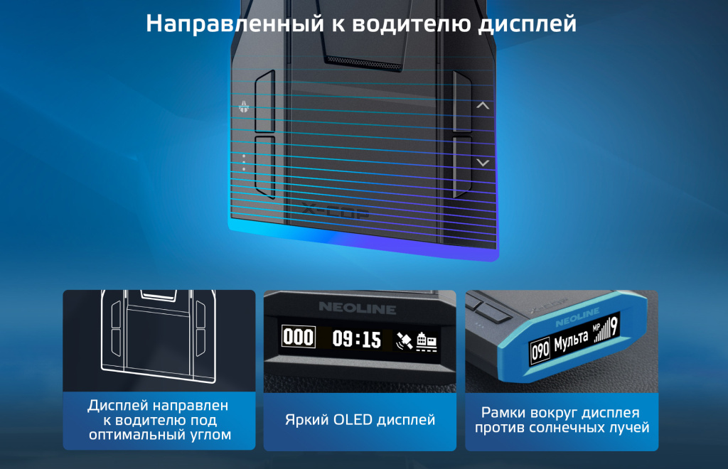 X-COP_7700s_web_011.jpg