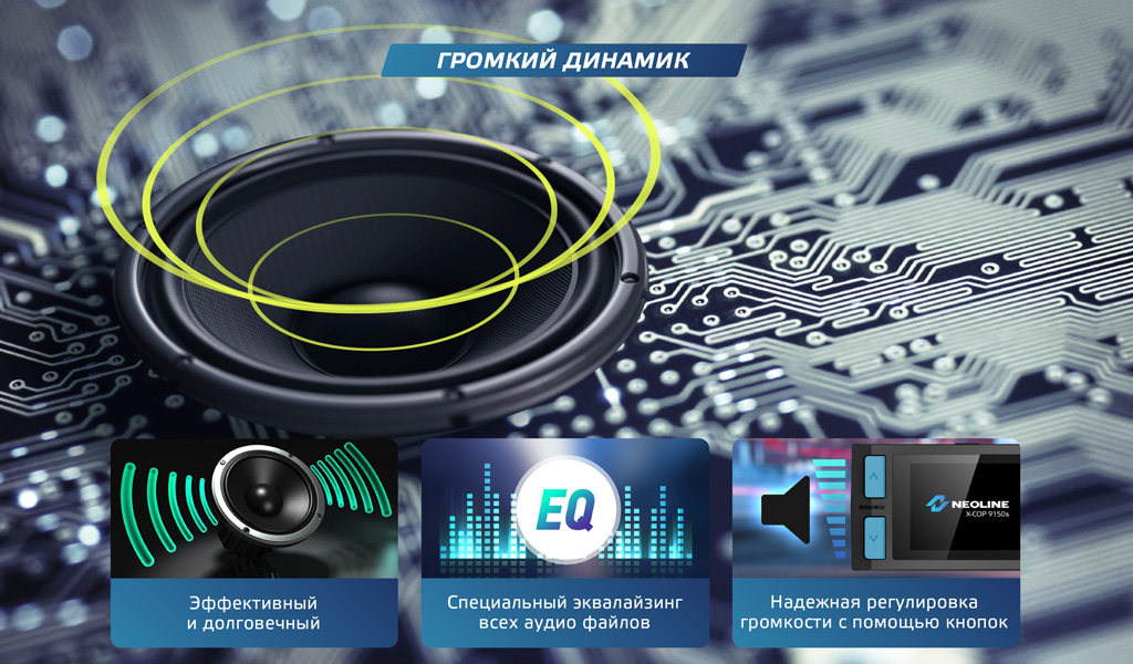 011_X-COP-9150s.jpg 011_X-COP-9150s.jpg