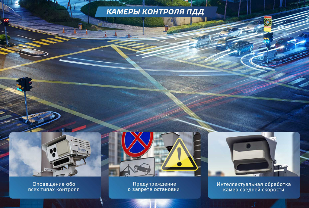 008_X-COP 9150c.jpg 008_X-COP 9150c.jpg