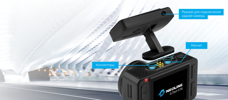 4Presentation G-Tech X764.jpg