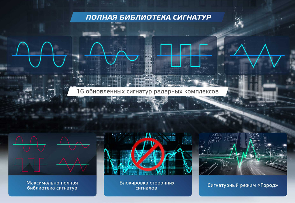 002_X-COP 9150c.jpg 002_X-COP 9150c.jpg