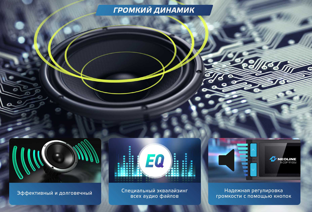 012_X-COP 9150c.jpg 012_X-COP 9150c.jpg