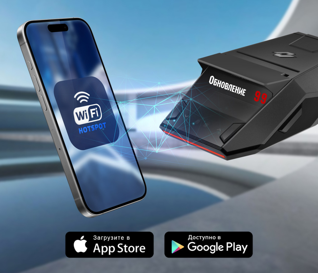 003_Wi-Fi-HOTSPOT_8700s.jpg 003_Wi-Fi-HOTSPOT_8700s.jpg