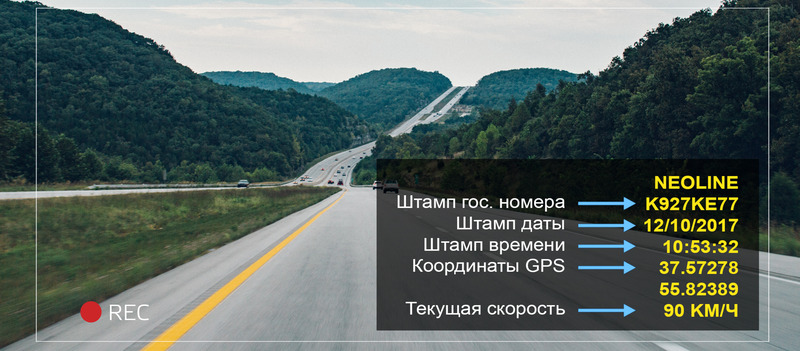 8Презентация G-TECH X279.jpg 8Презентация G-TECH X279.jpg