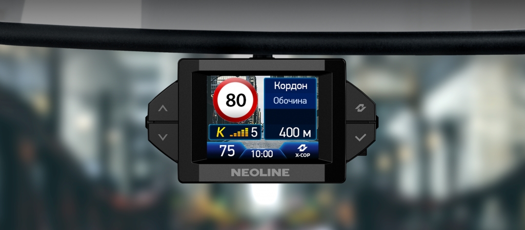 13Prezentatsiya-X_COP-9300s14.jpg 13Prezentatsiya-X_COP-9300s14.jpg