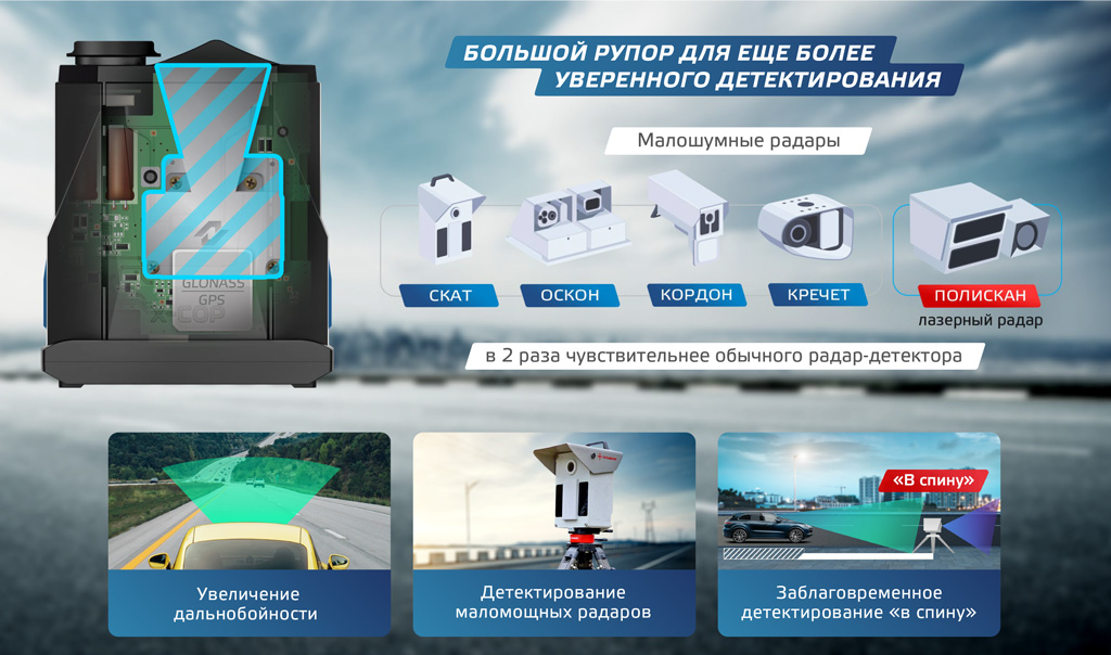 004_X-COP-9150s.jpg 004_X-COP-9150s.jpg