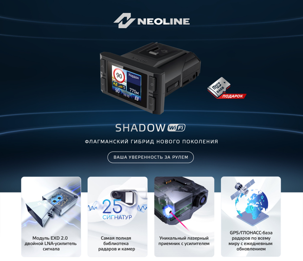 1Shadow.jpg 1Shadow.jpg
