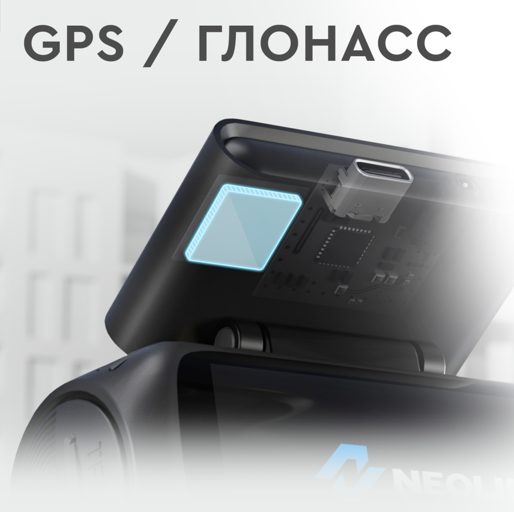 006_GPS модуль_1х1 v2.png