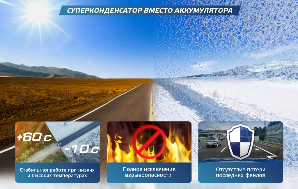 015_X-COP 9100c.jpg 015_X-COP 9100x.jpg